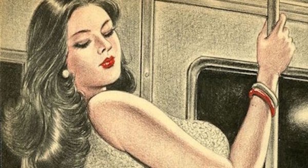 Масуми Харукава