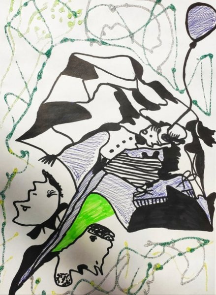 Ахромеева Наталья Анатольевна