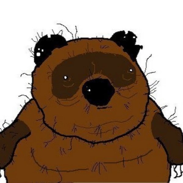 Винни пух збс