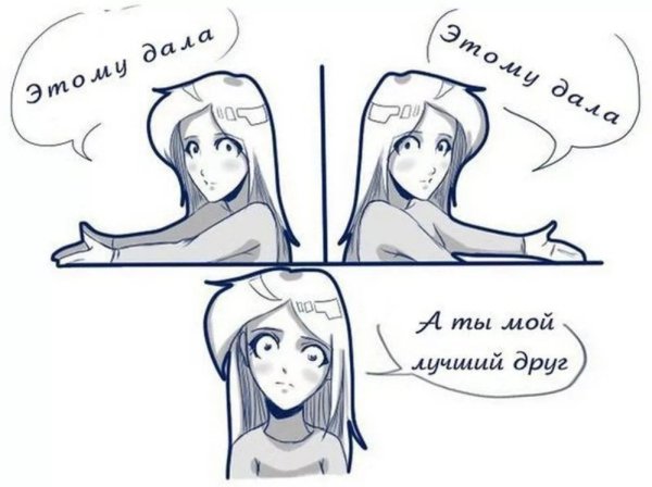 Не надо так шаблон