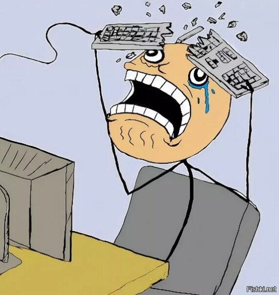 Интернет сломался