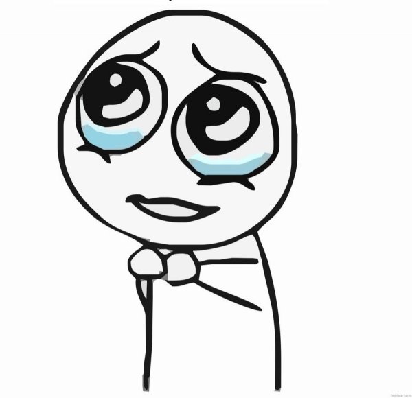 Покажи сисечки Мем