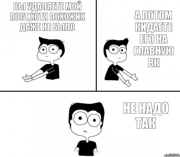 Не надо так шаблон
