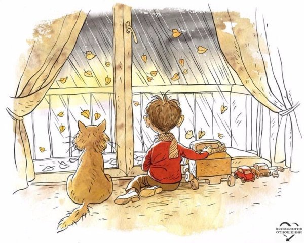 Уютные осенние иллюстрации