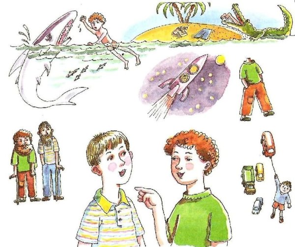 Рисунок к произведению Носова Фантазеры