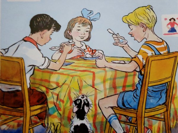 Фантазёры (Николай Носов)