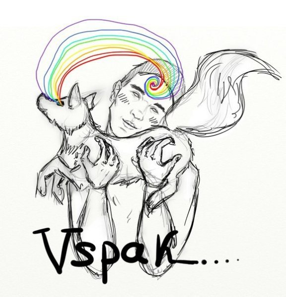 Плакат вспак