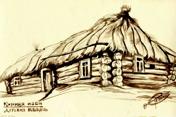 Русская изба рисунок