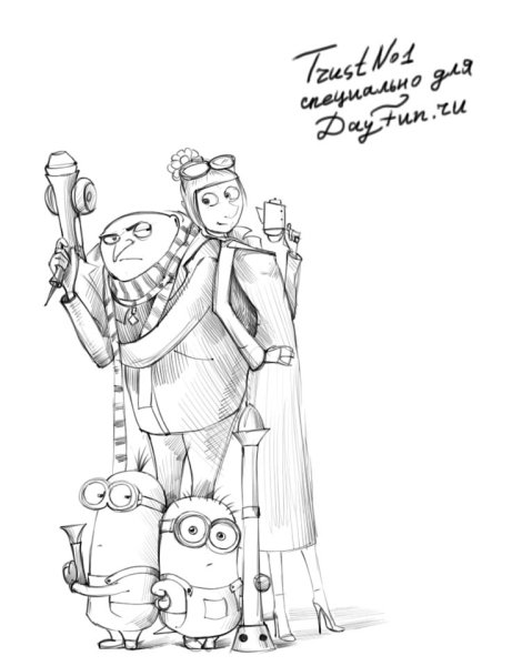 Грю карандашом