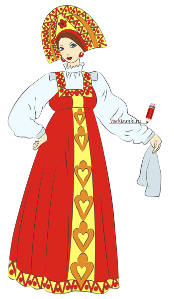 Национальный костюм рисунок