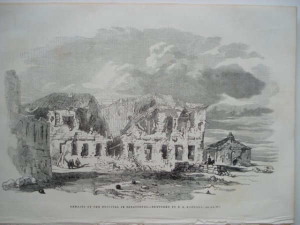 Рисование разрушенных зданий