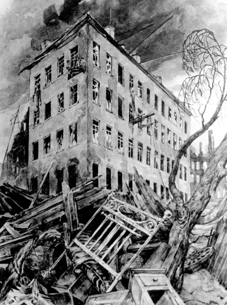 Разрушенные здания иллюстрация