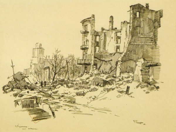 Владимир Богаткин художник