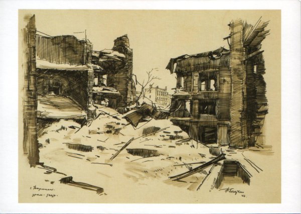 Богаткин Владимир Валерьянович картины