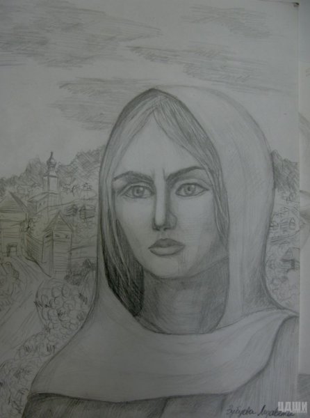 Константин Васильев Авдотья Рязаночка