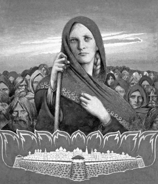 Авдотья Рязаночка картина