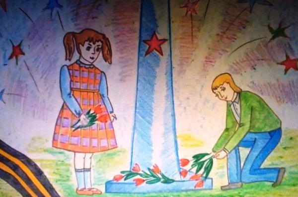 Наследие Великой Победы рисунки