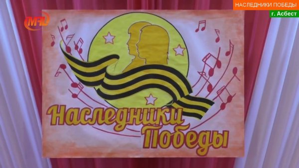 Наследники Победы рисунки на конкурс