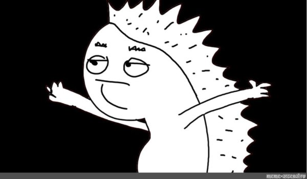 Мем Тролль МАРМОКА