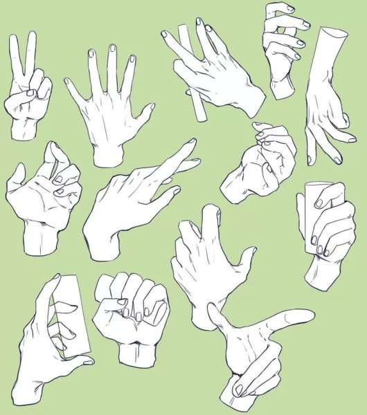 Референсы рук