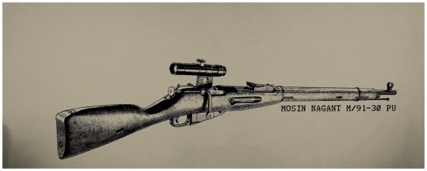 Винтовка Мосина арт