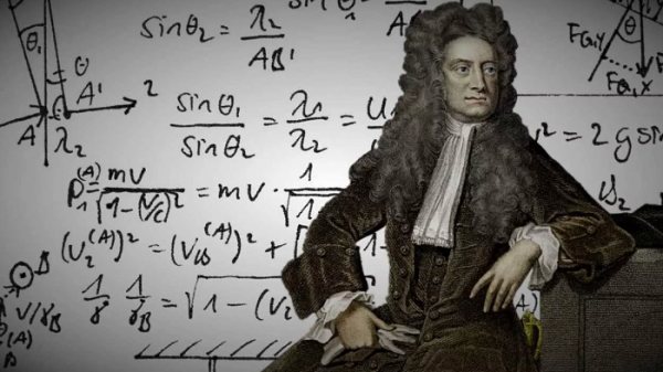 Физик Олими Ньютон