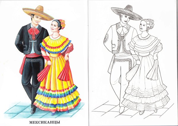 Раскраска Испания для детей