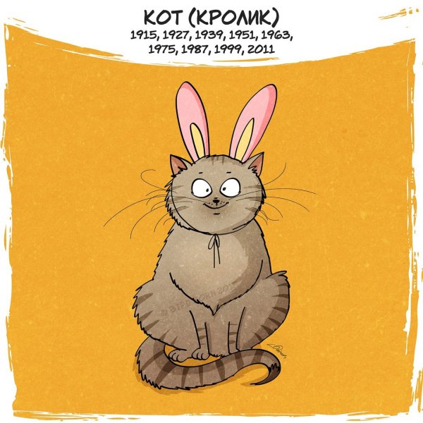 Зайчик и котенок