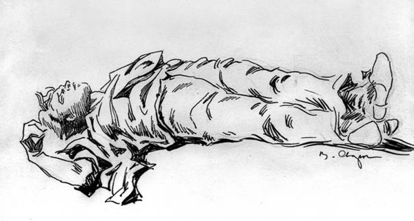 Раненый референс