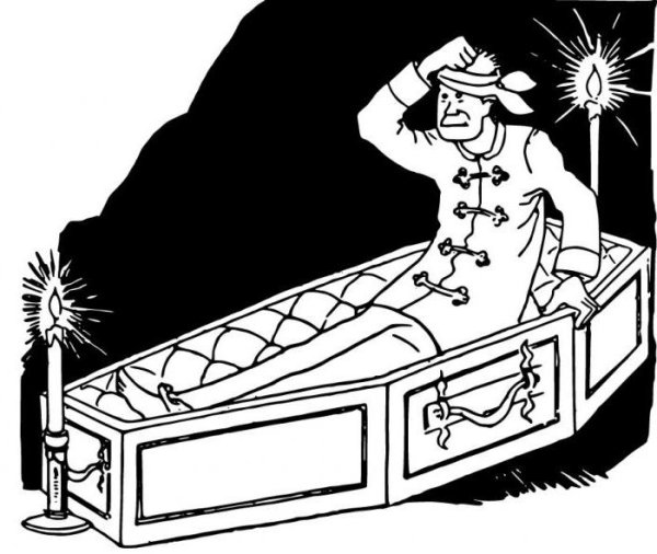 Годына Сергей Митрофанович художник