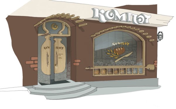 Макет витрины кафе