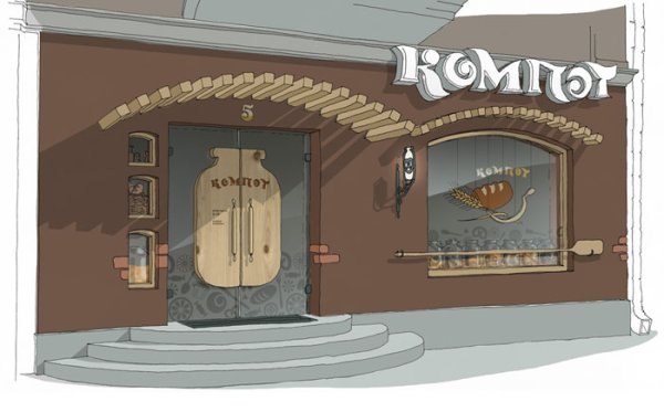 Оформление пекарни снаружи