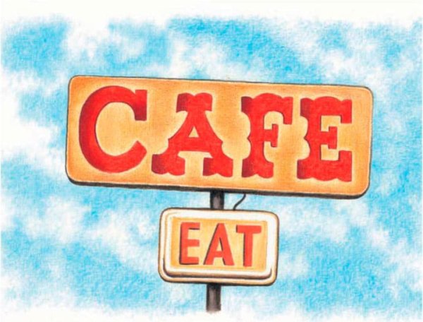 Вывеска рисунок