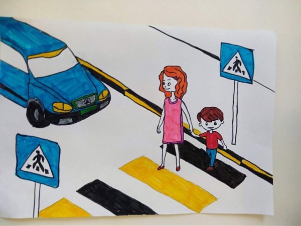 Рисунок на тему осторожно пешеход