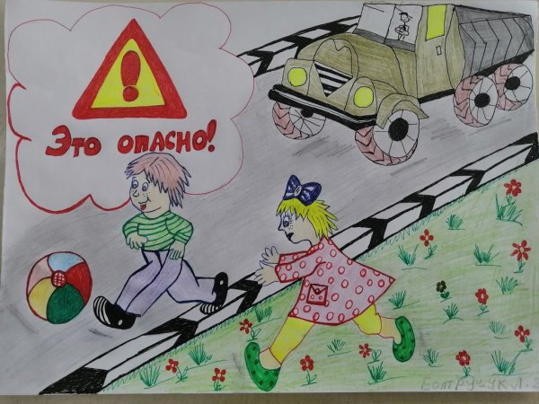 ПДД глазами детей рисунки