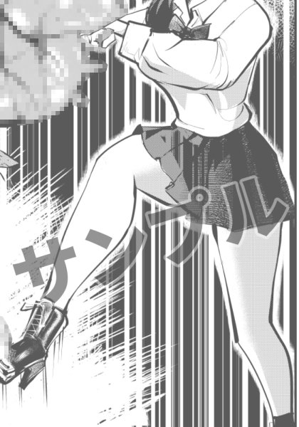 Эрик Стэнтон muscle girl