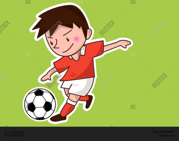 Спортивная форма рисунок для детей