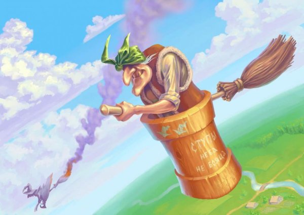 Ступа и метла бабы яги