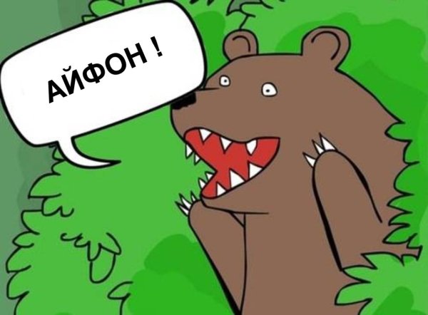 Мультиокунь гиперлещ