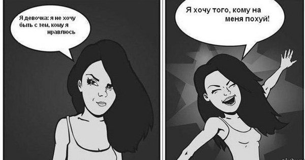 Андрей Райдер взгляд сквозь шторы