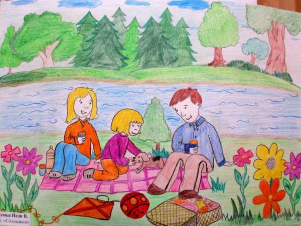 Рисовать отдых на природе