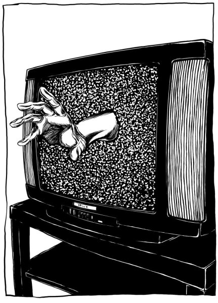 Разбитый телевизор