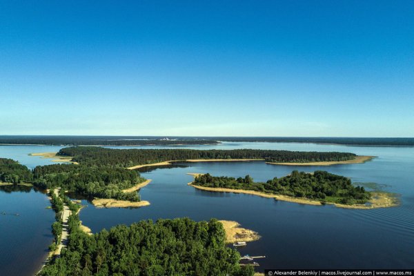 Озеро Селигер остров хачин