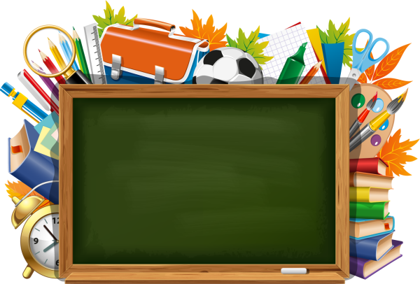 Фон для презентации школа