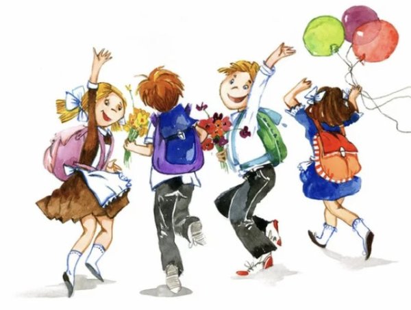 Школьники арт для детей