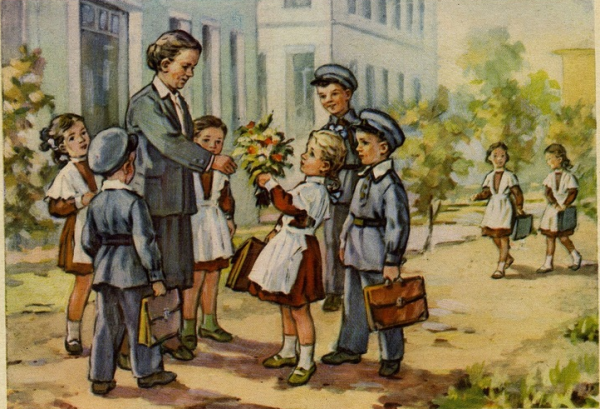 Картина дети идут в школу