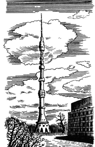 Останкинская телебашня рисунок карандашом для детей