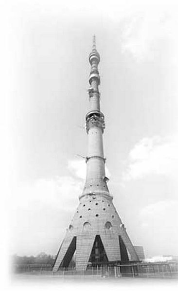 Телебашня Останкино вектор