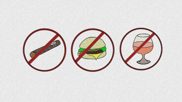 Отказ от вредных привычек для детей