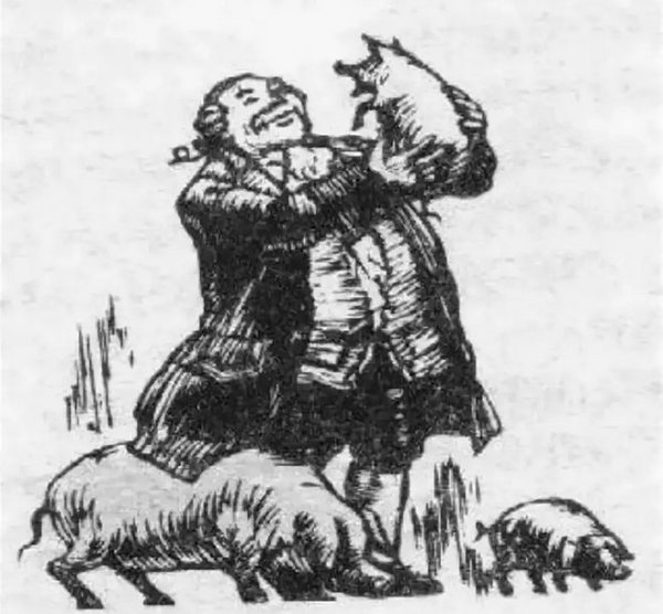 Скотинин Недоросль